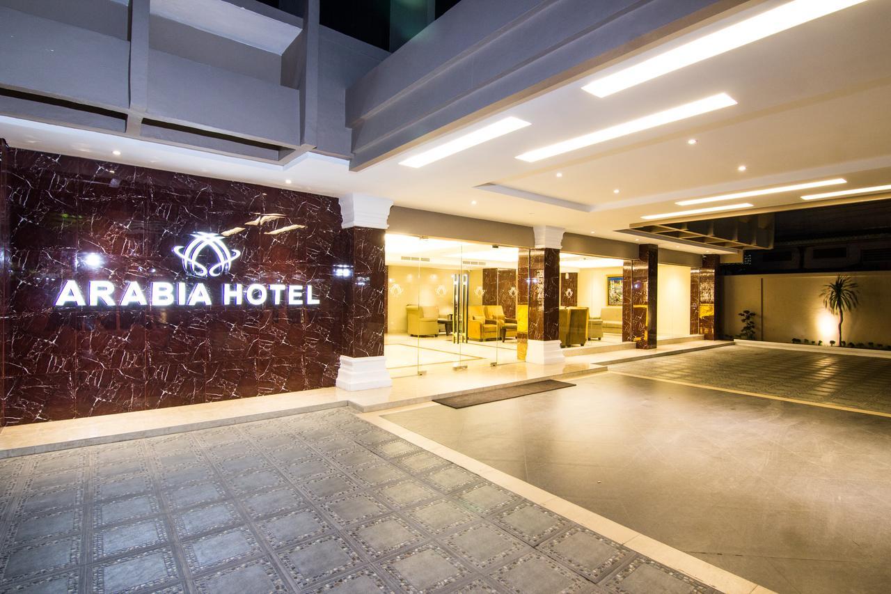 Portola Arabia Hotel בנדה אקה מראה חיצוני תמונה